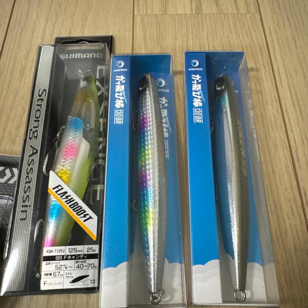 ジャンプライズ　セット　おまけ付き