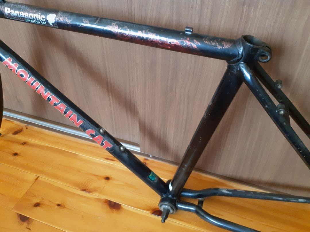 ジャンク品 パナソニック マウンテンキャット フレーム&フォーク OLD MTB