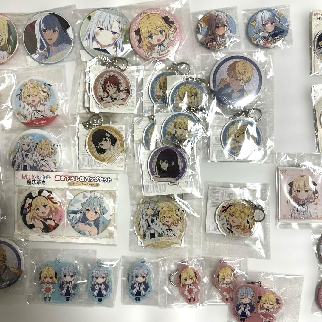 転生王女と天才令嬢の魔法革命　缶バッジ　アクリルスタンド　キーホルダー