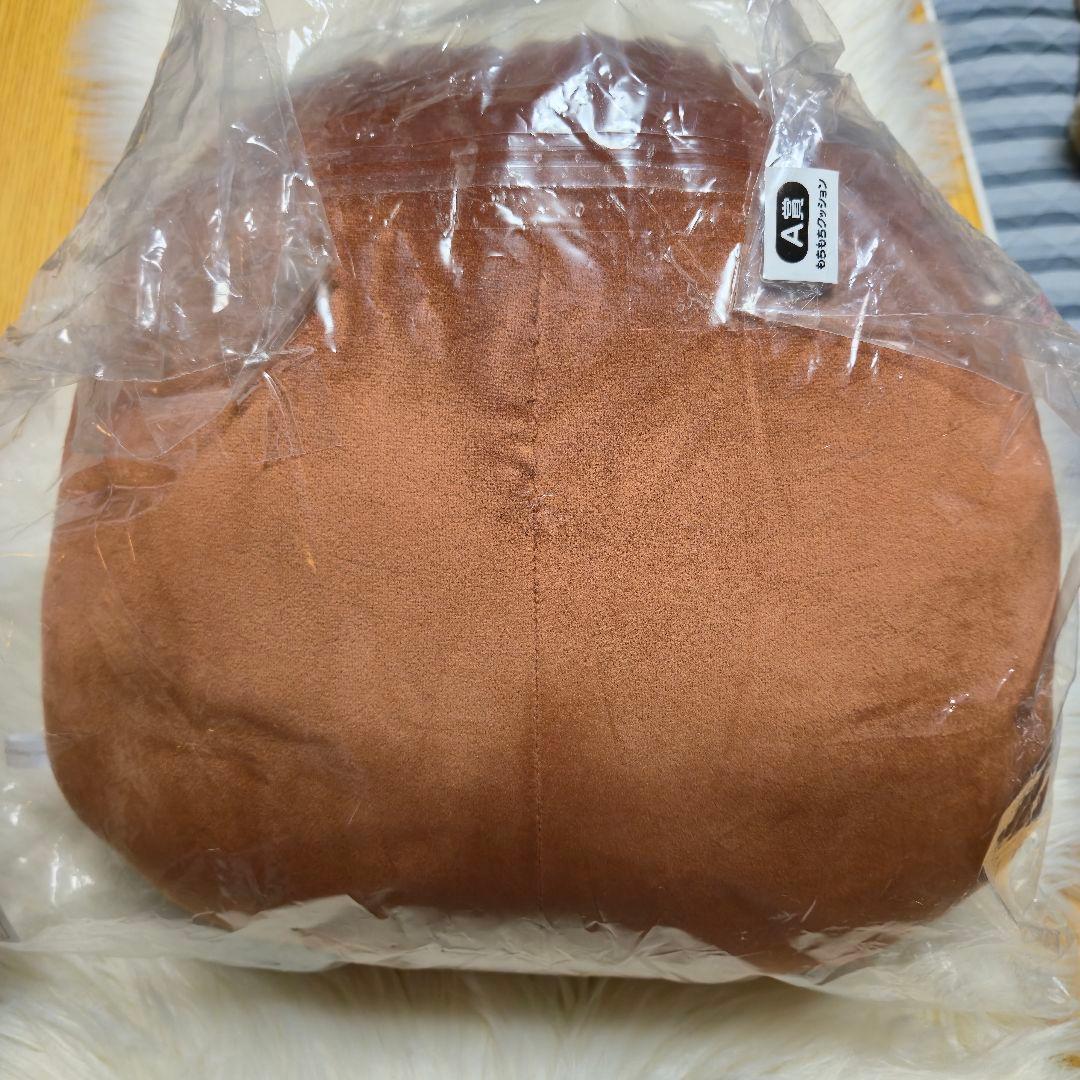 【新品タグ付き】サク山チョコ次郎 くじ A賞 もちもちクッション