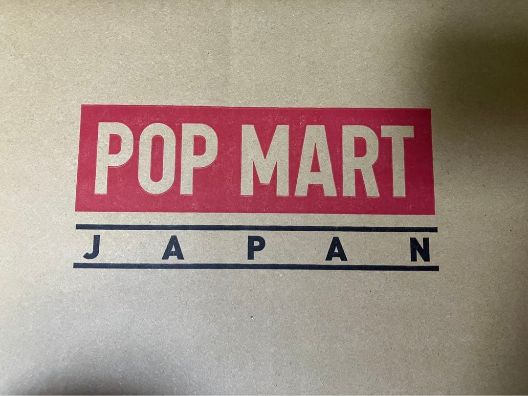 ラブブBig into Energyアソートボックス 2BOX 即日発送