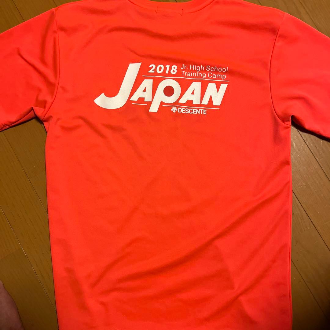 バレー　練習着