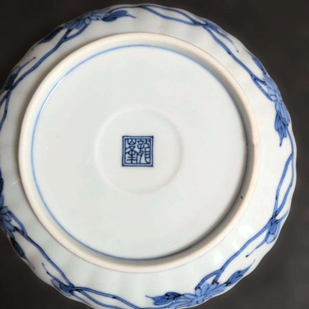 【未使用】美濃焼 三洋陶器 龍峰窯 銘々皿 5枚セット 古伊万里様式 金彩