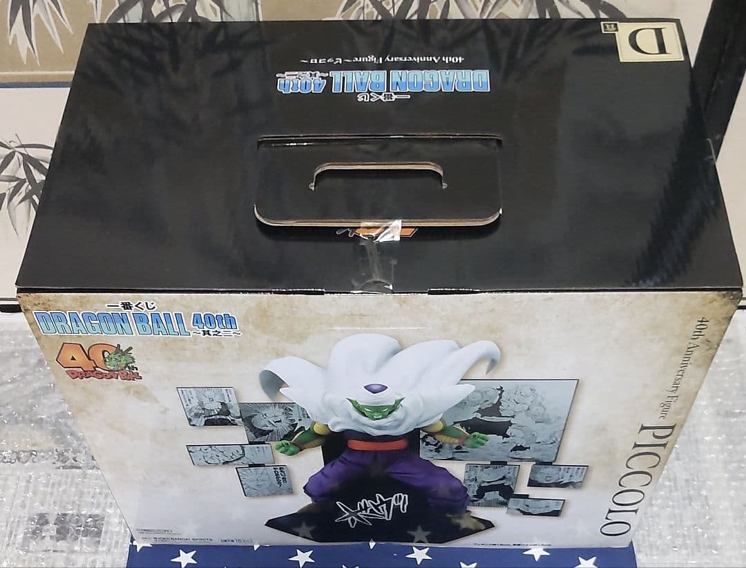一番くじ ドラゴンボール 40th〜其之二〜全6種フィギュアコンプリートセット