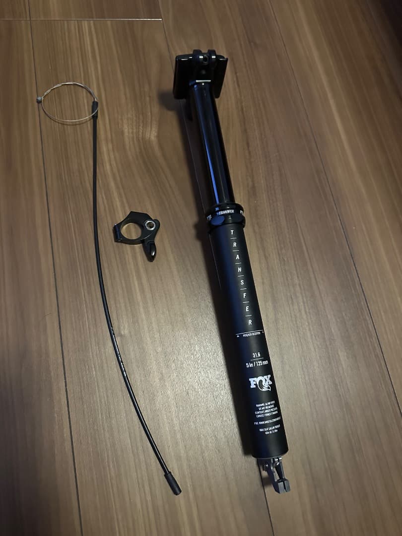 【FOX TRANSFER PERFORMANSE 31.6 125mm 美品】