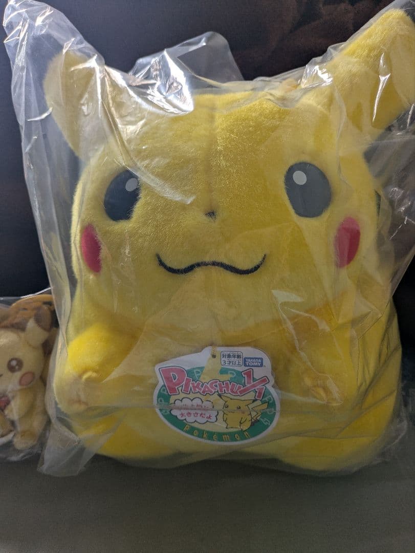 ポケモン30周年 おかえり！ピカチュウ 1/1 　マスコットピカピカ！ピカチュウ
