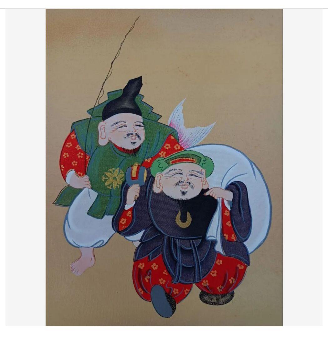 浮田一蕙 福神縁起之図 七福神 掛け軸 縁起物 和室 インテリア