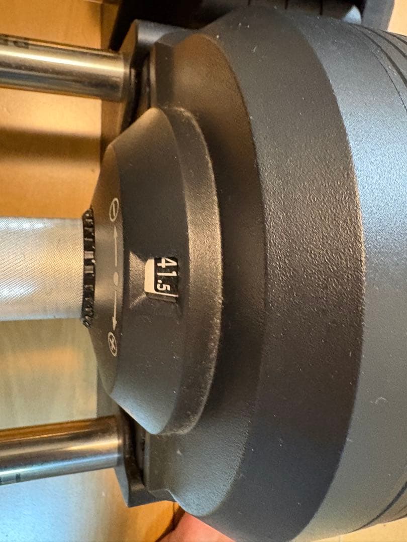 PROVERBELL 可変式ダンベル 42.5kg