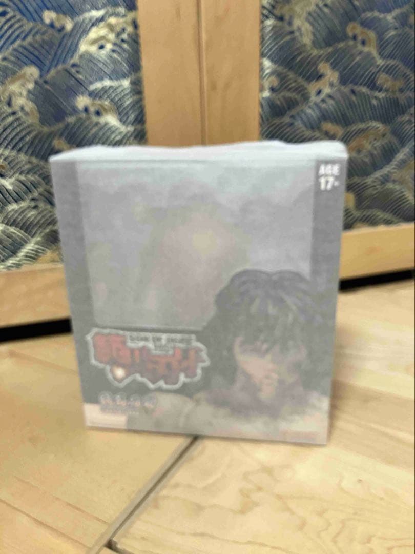 Storm Collectibles 範馬刃牙 Baki バキ1/12限定版