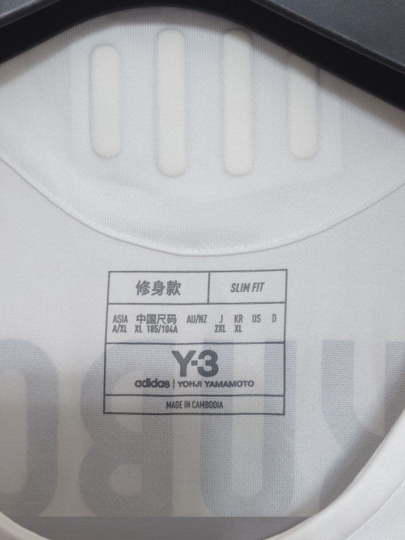 日本代表 久保建英 アウェイ オーセンティック ユニフォーム 2XL ホワイト