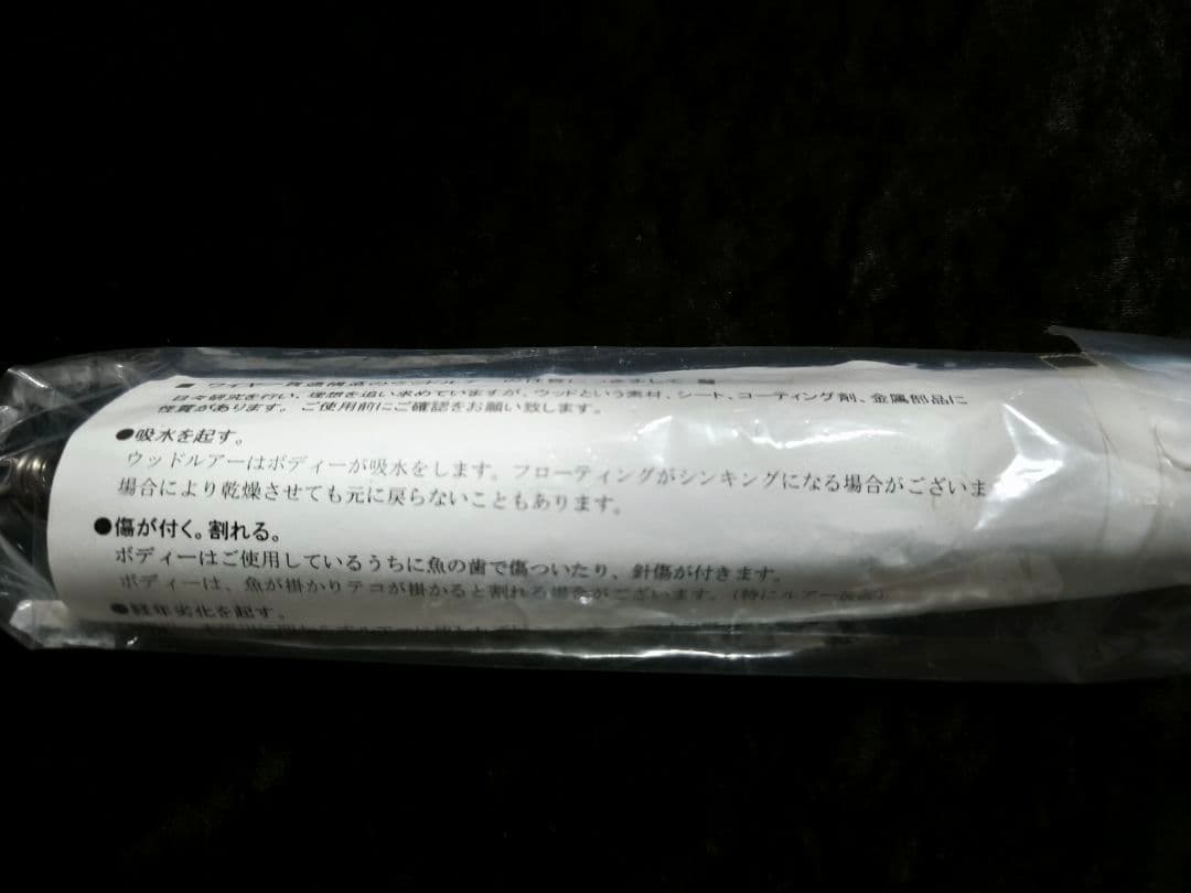 カーペンター　歌姫120