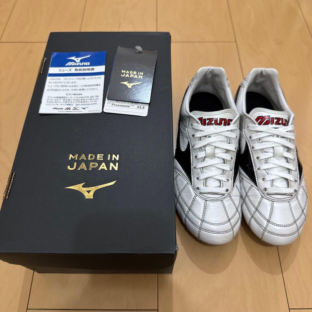 MIZUNO ミズノ モレリアIIJAPAN クロスステッチ スパイク 23.5