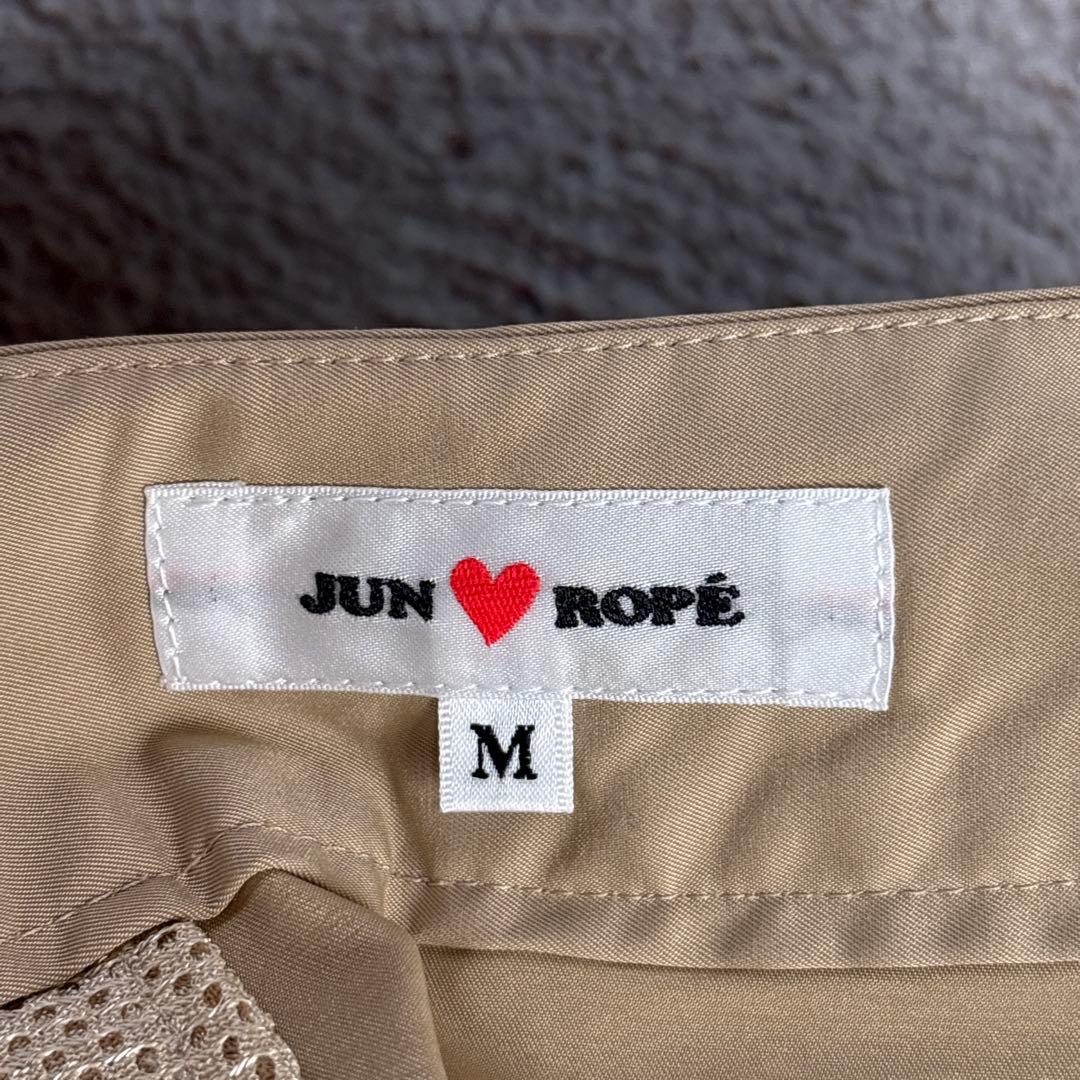 JUN&ROPE プリーツスカート ベージュ 取り外し可ポーチ付き Mサイズ