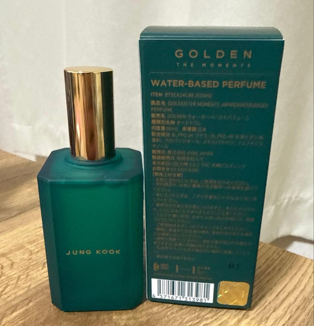 BTS ジョングク 展示会 WATER-BASED PERFUME