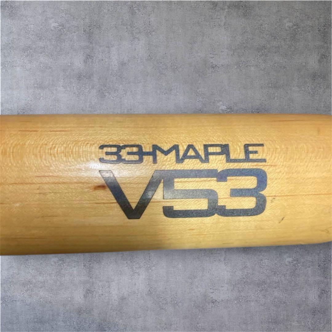 希少✨️ビクタス 硬式木製バット 84cm 880g