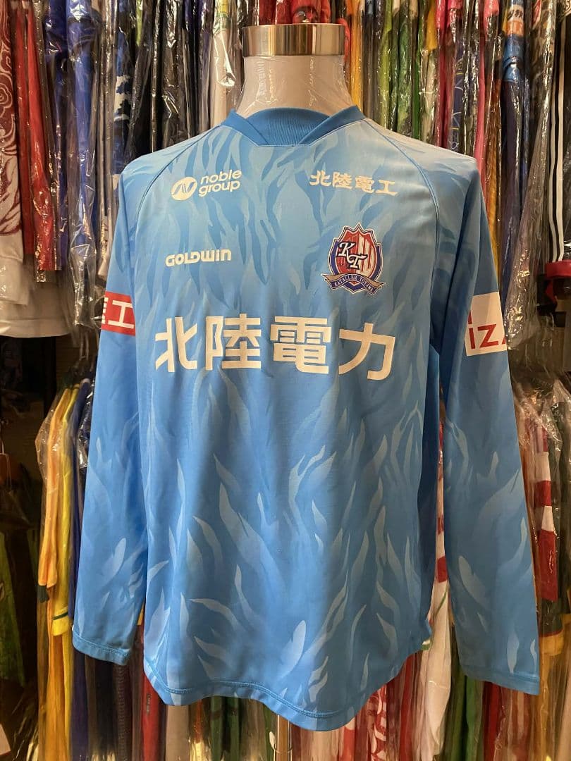 カターレ富山 トレーニング ユニフォーム 長袖シャツ