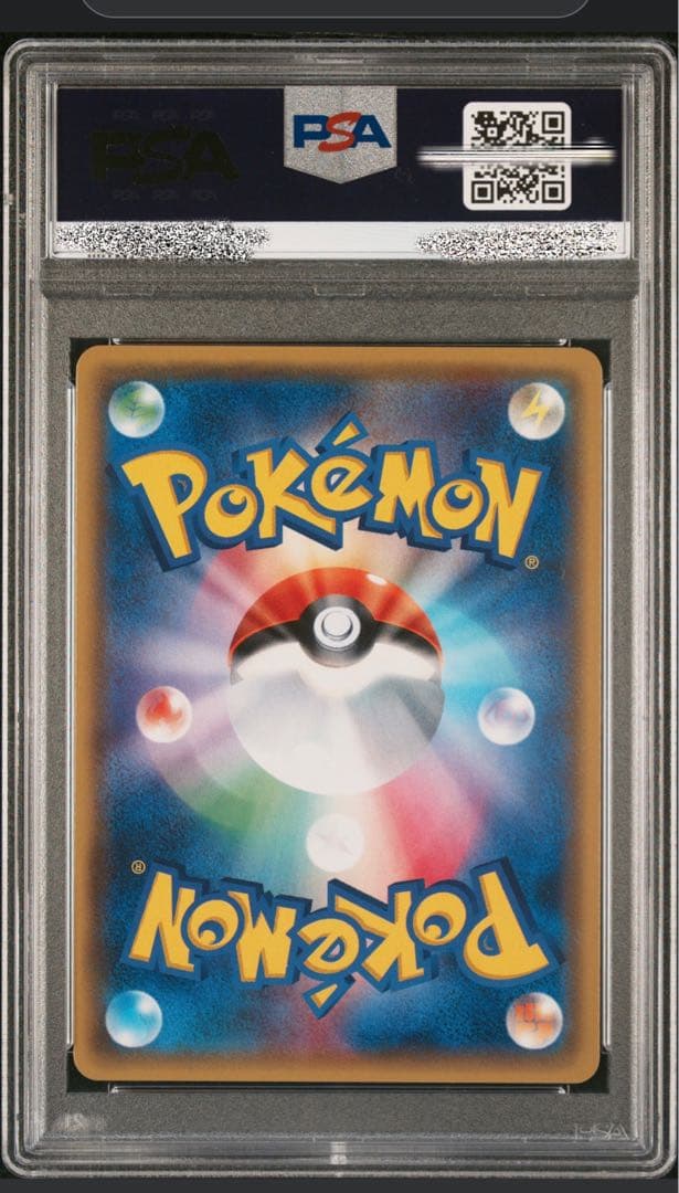 ジラーチXYミラー　PSA10