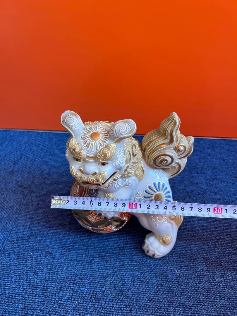 1107九谷焼　玉乗り 獅子 太吉　狛犬 シーサー 置物 開運 魔除け 縁起物