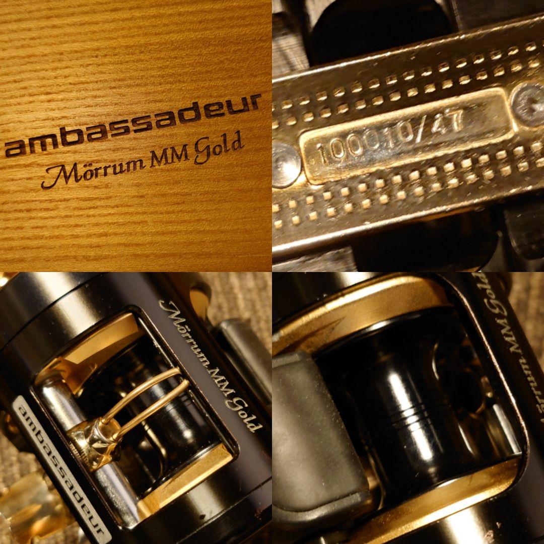 世界限定1000台 アブガルシア 00 モラム MMゴールド SX3600CDL