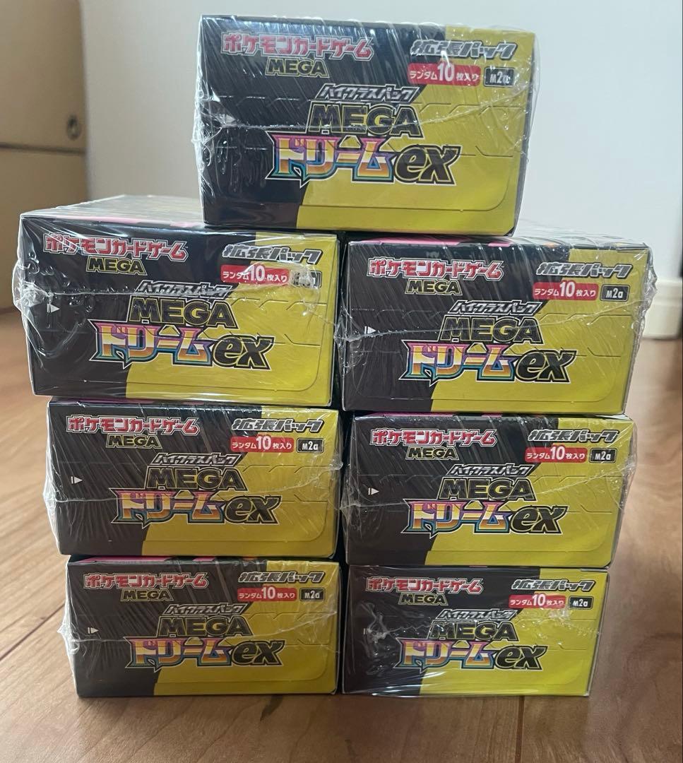 MEGAドリームex BOX シュリンク付き