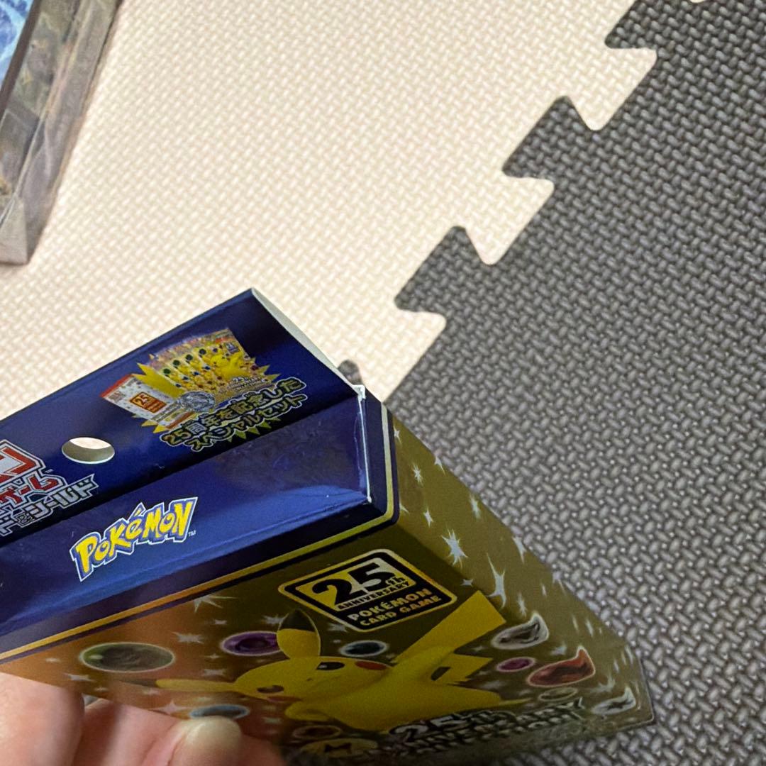 ポケモンカード　25th ANNIVERSARY collection