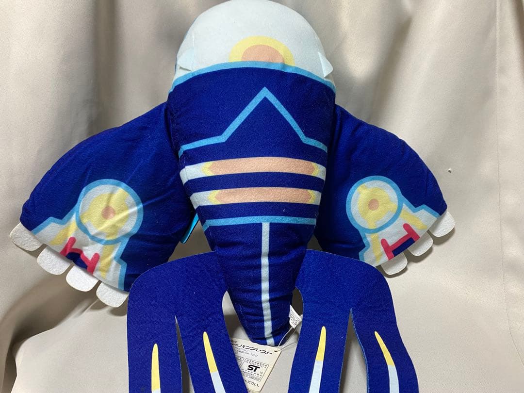 ゲンシカイオーガ でっかいぬいぐるみ～ゲンシカイオーガ　光輪の超魔神 フーパ