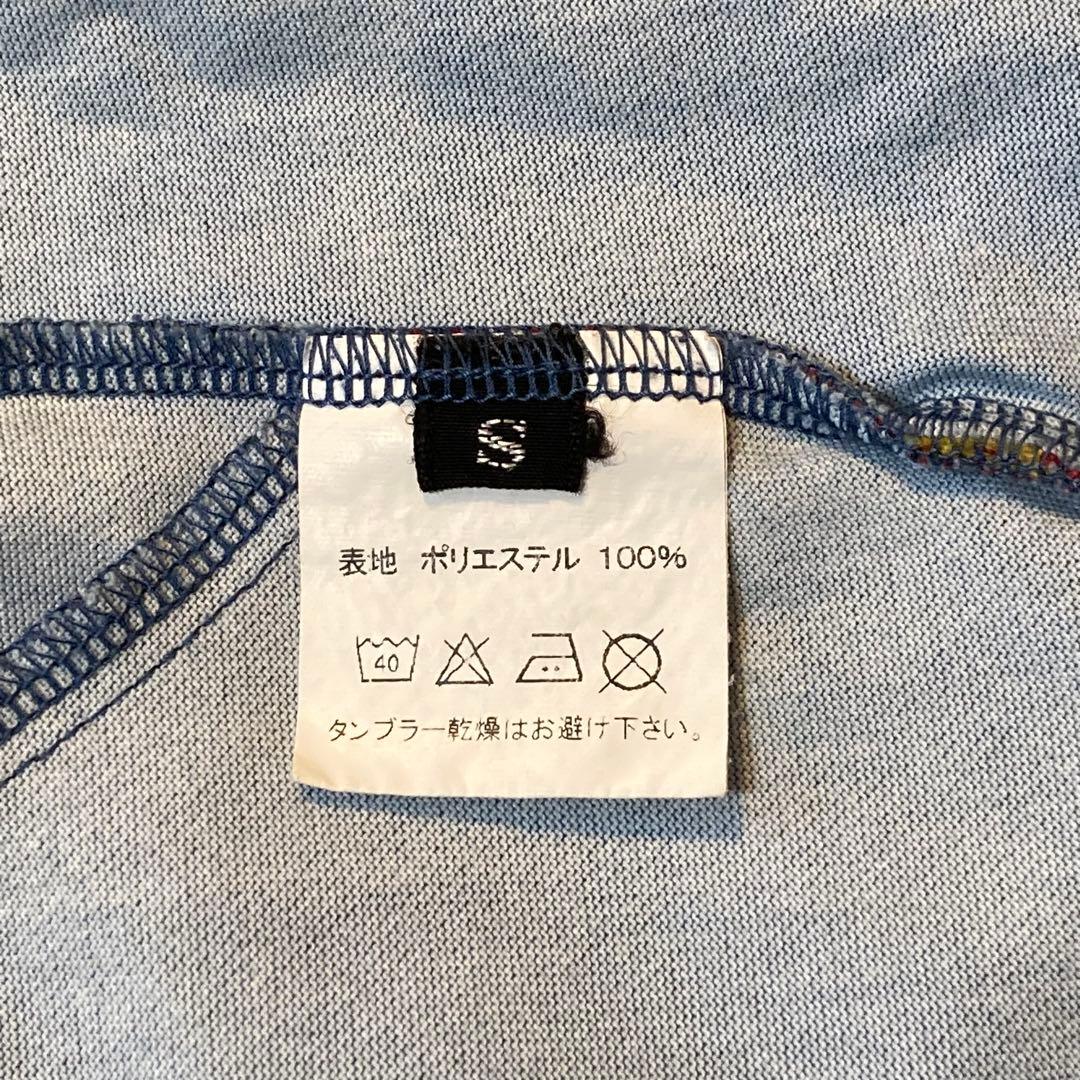 MMA マウンテンマーシャルアーツDenim Run Pants