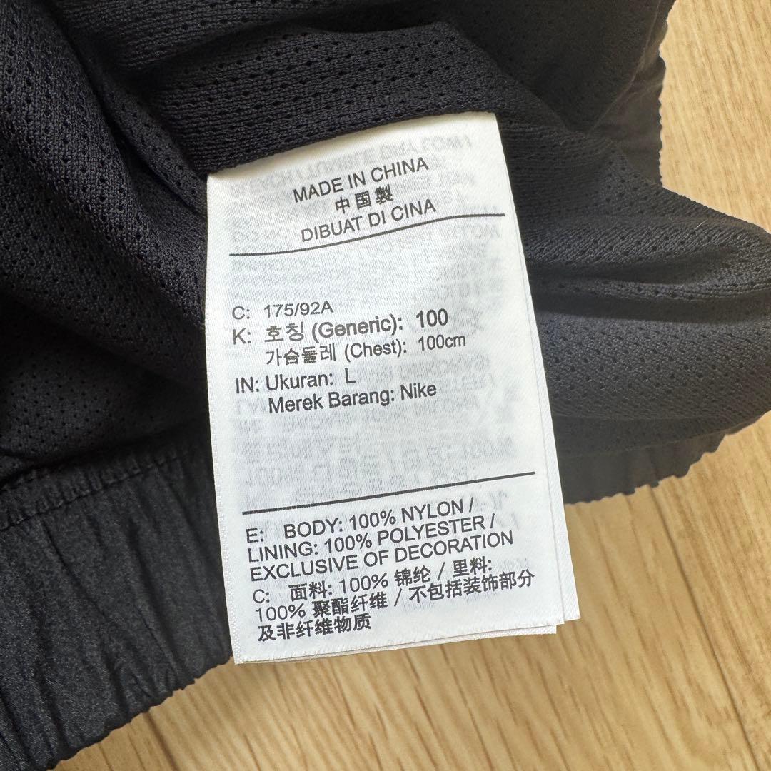 NIKE Swoosh Setup Nylon 刺繍ロゴ ナイロン セットアップ