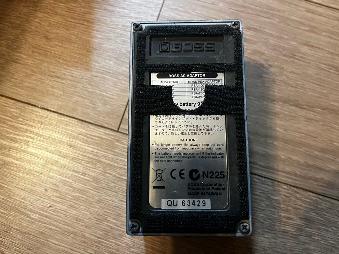 BOSS Blues D BD-2 reーj mod