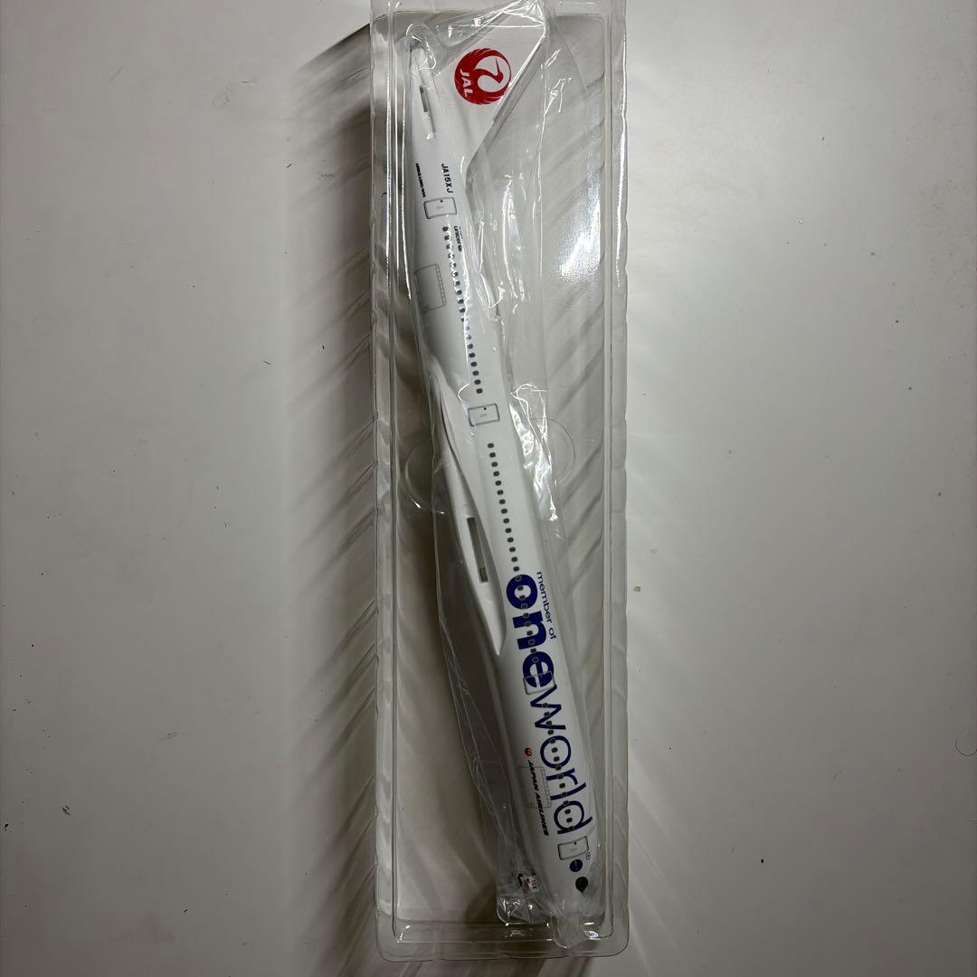 JAL Airbus A350-900 ［JA15XJ］1/200