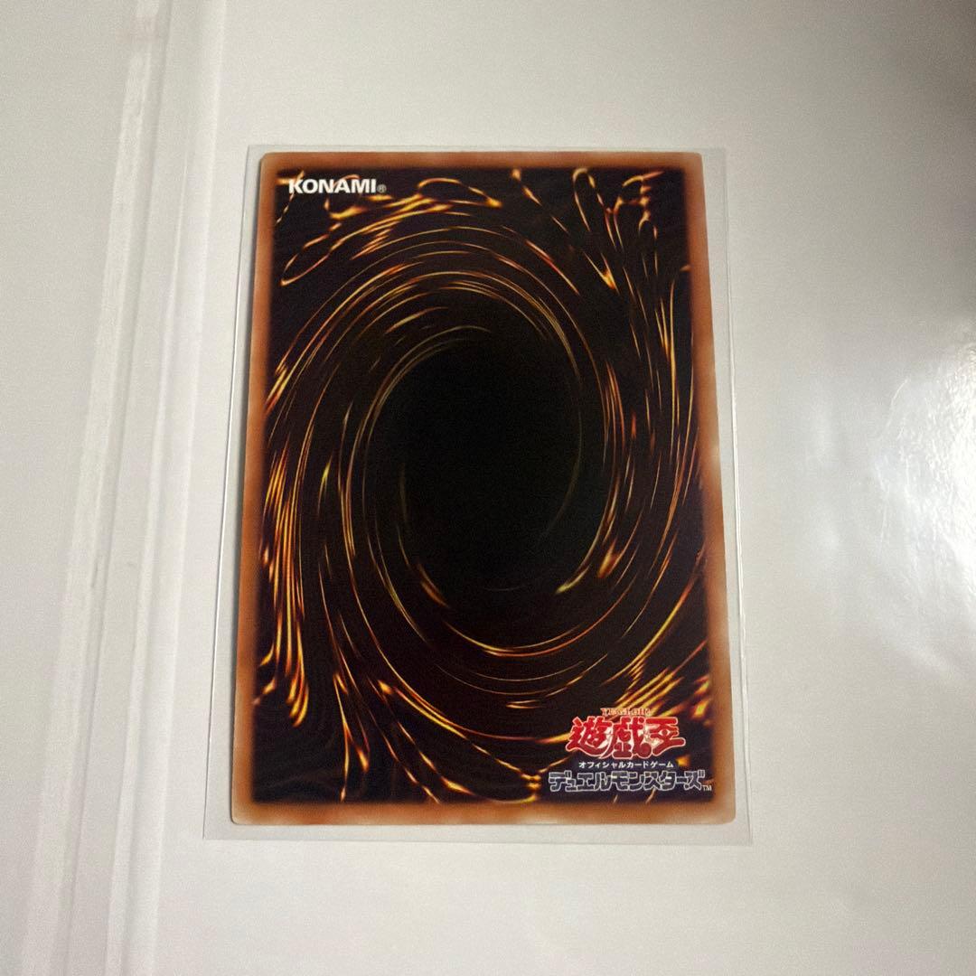 遊戯王 ラヴァルバル・チェイン シークレットレア DT13-JP035