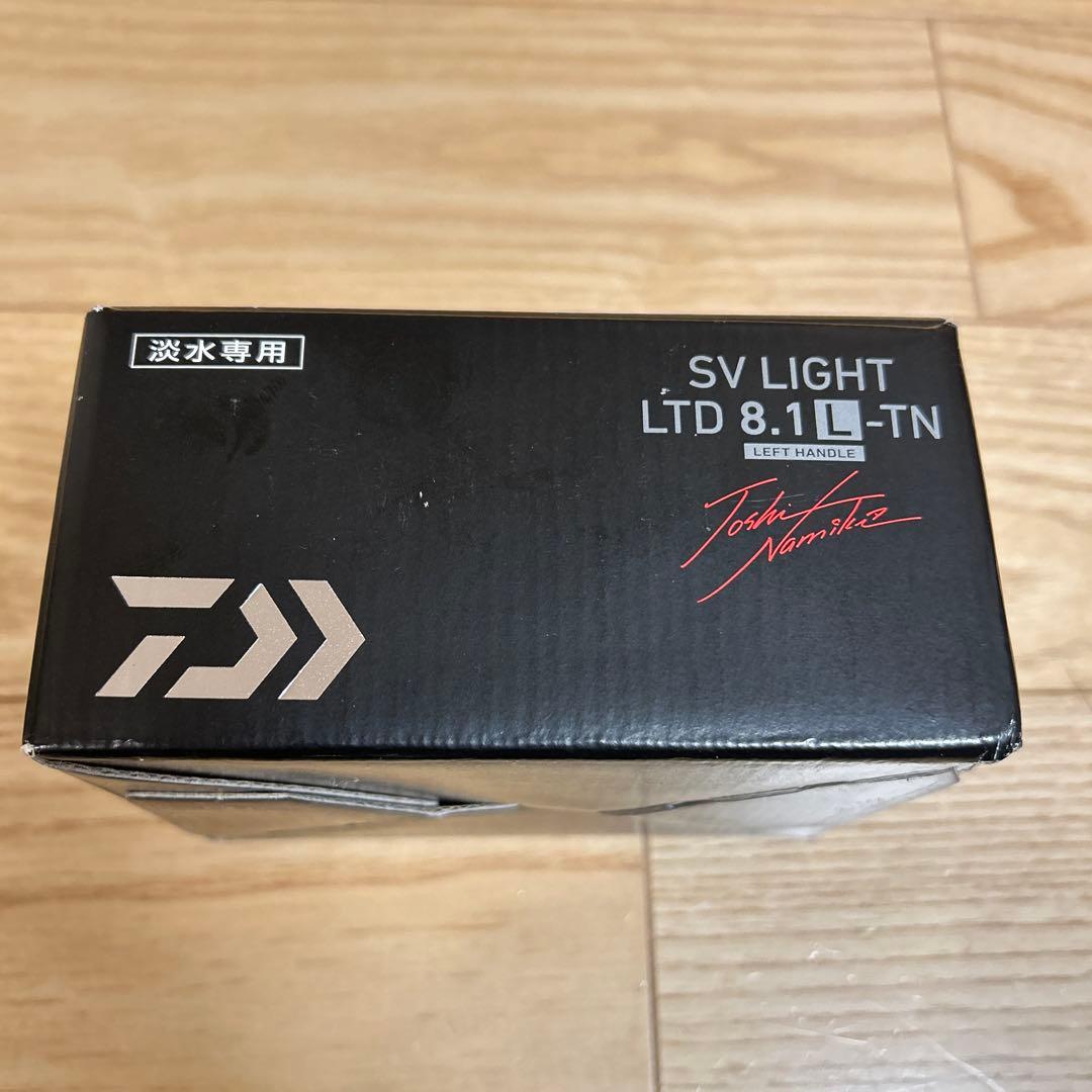 リール DAIWA SV LIGHT LTD 8.1L-TN