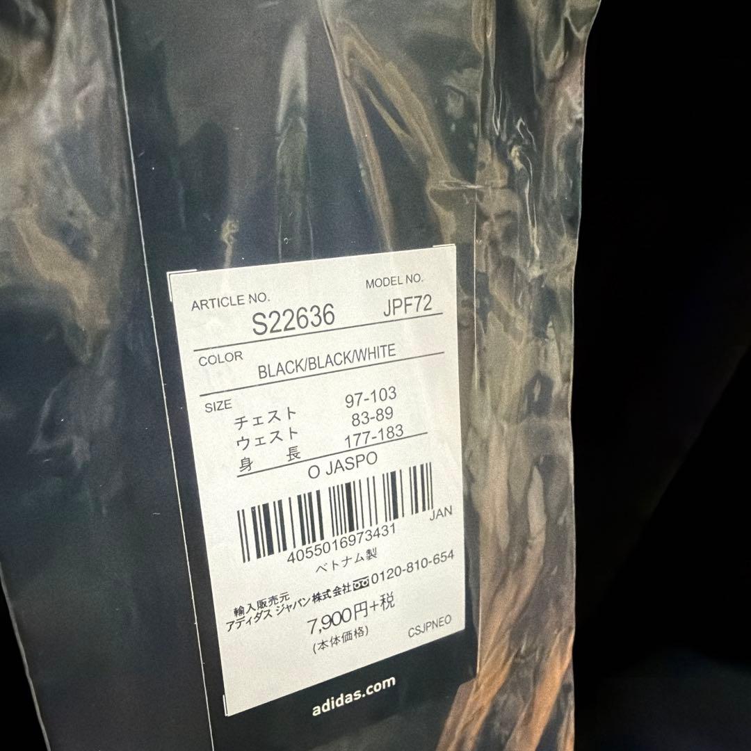 adidas ブラック ジャージ　上下セット　新品タグ付き
