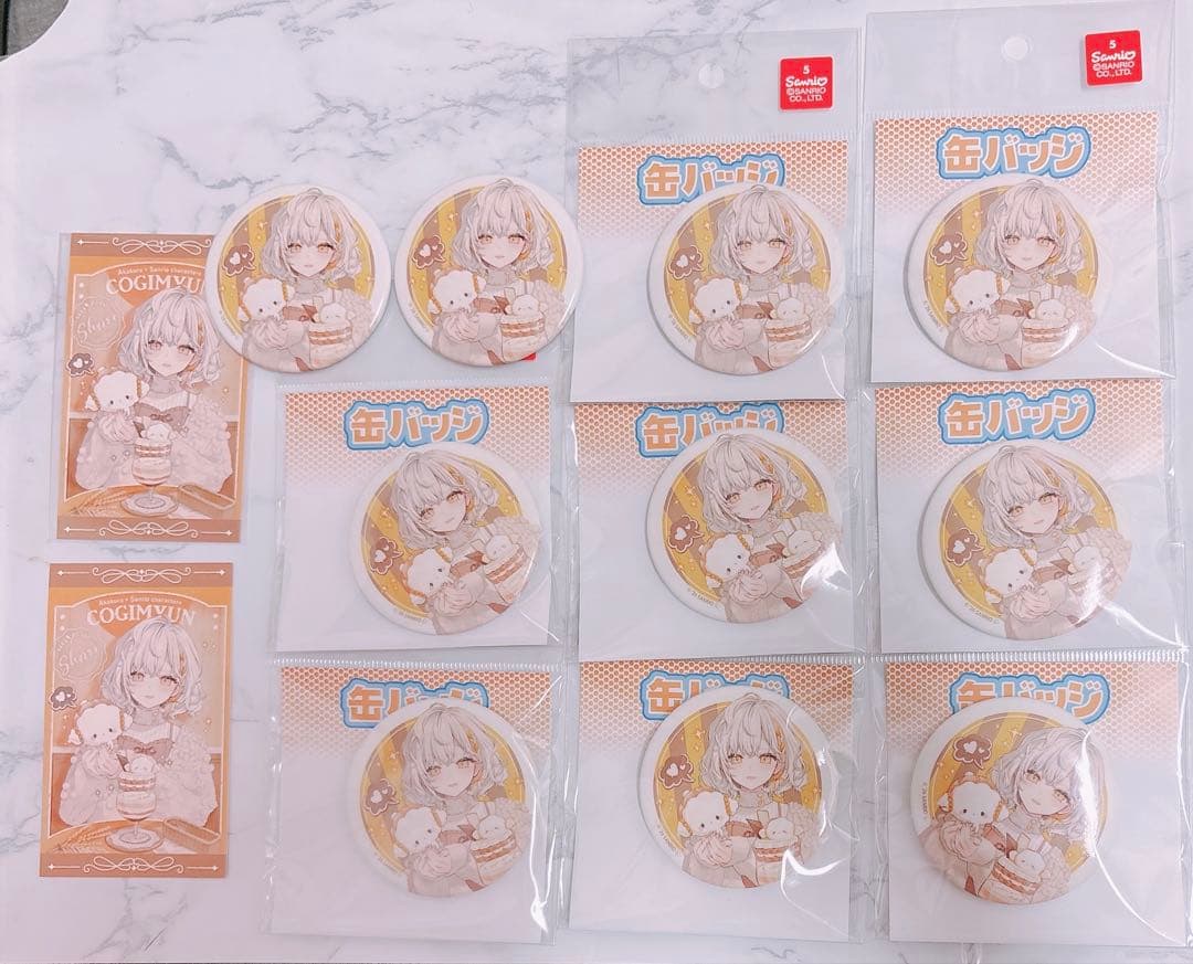 赤倉 サンリオ こぎみゅん 缶バッジ 特典 カード