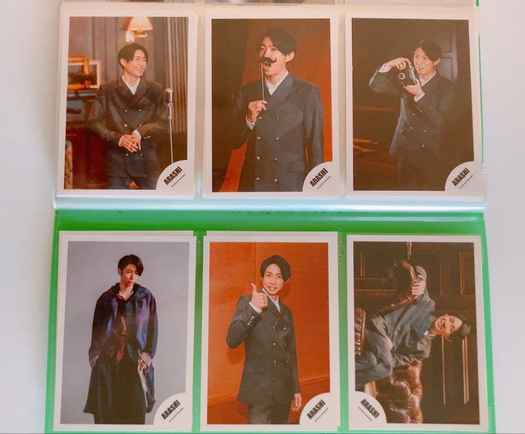 嵐 相葉雅紀 公式グッズ セット うちわ 写真 クリアファイル 初期グッズ 他