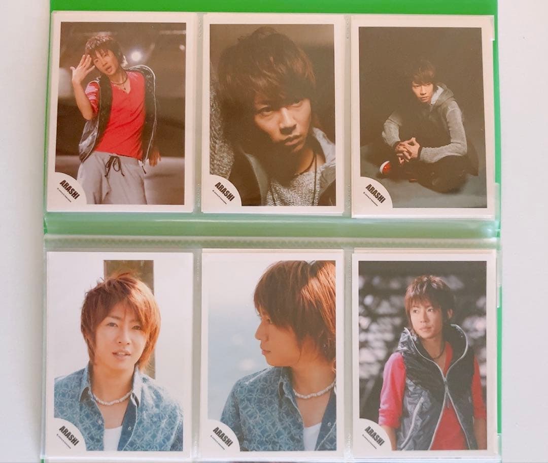 嵐 相葉雅紀 公式グッズ セット うちわ 写真 クリアファイル 初期グッズ 他