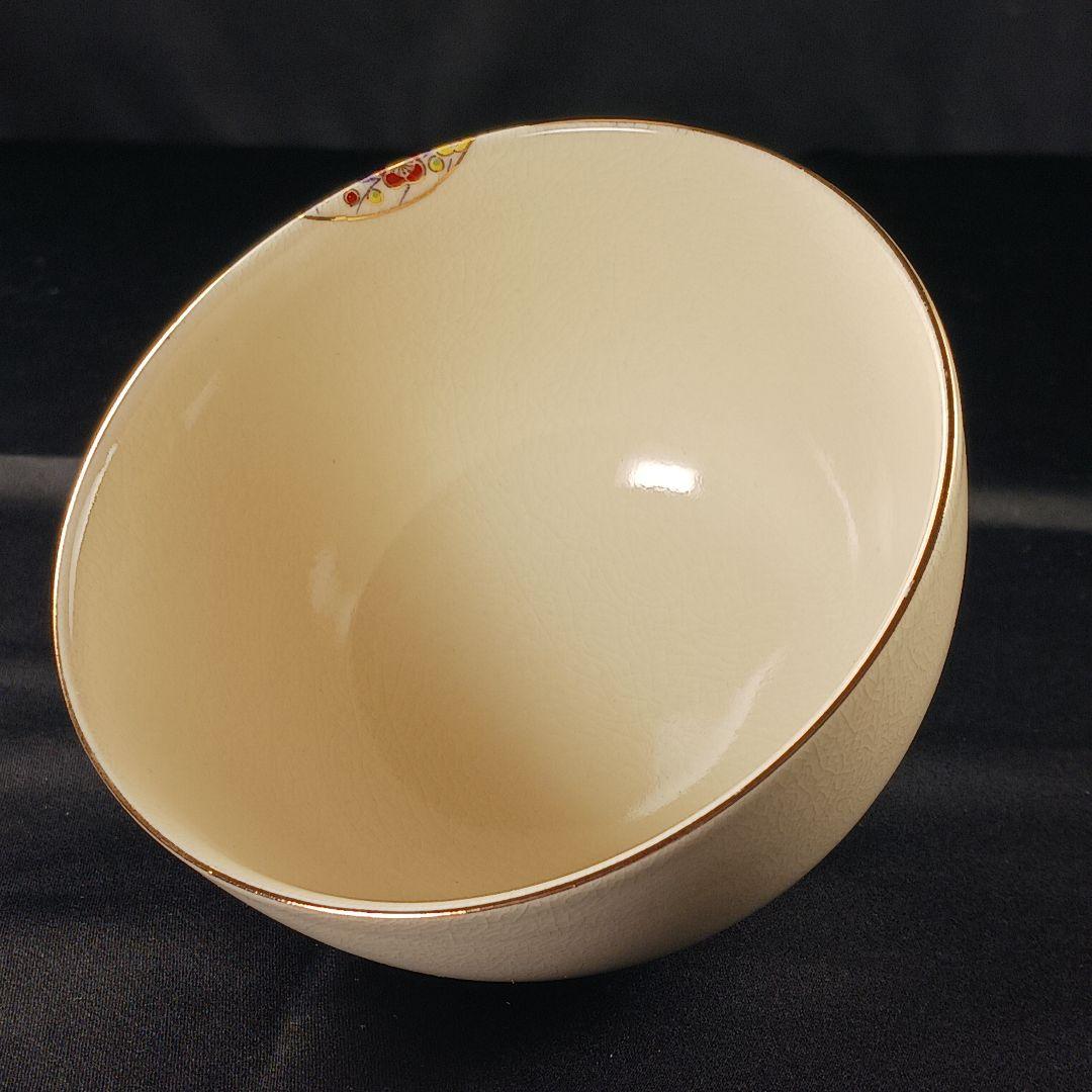 Y3386-1 仁清写 熨斗色絵金彩 小鉢碗 5客セット 共箱