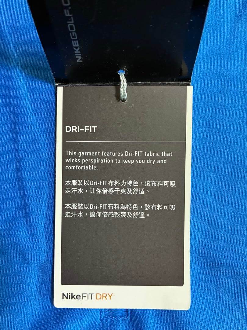 Nike Golf 長袖ポロシャツ 青