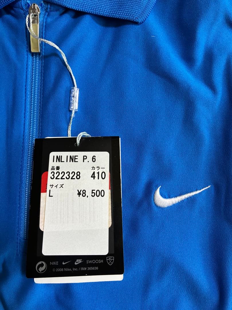 Nike Golf 長袖ポロシャツ 青