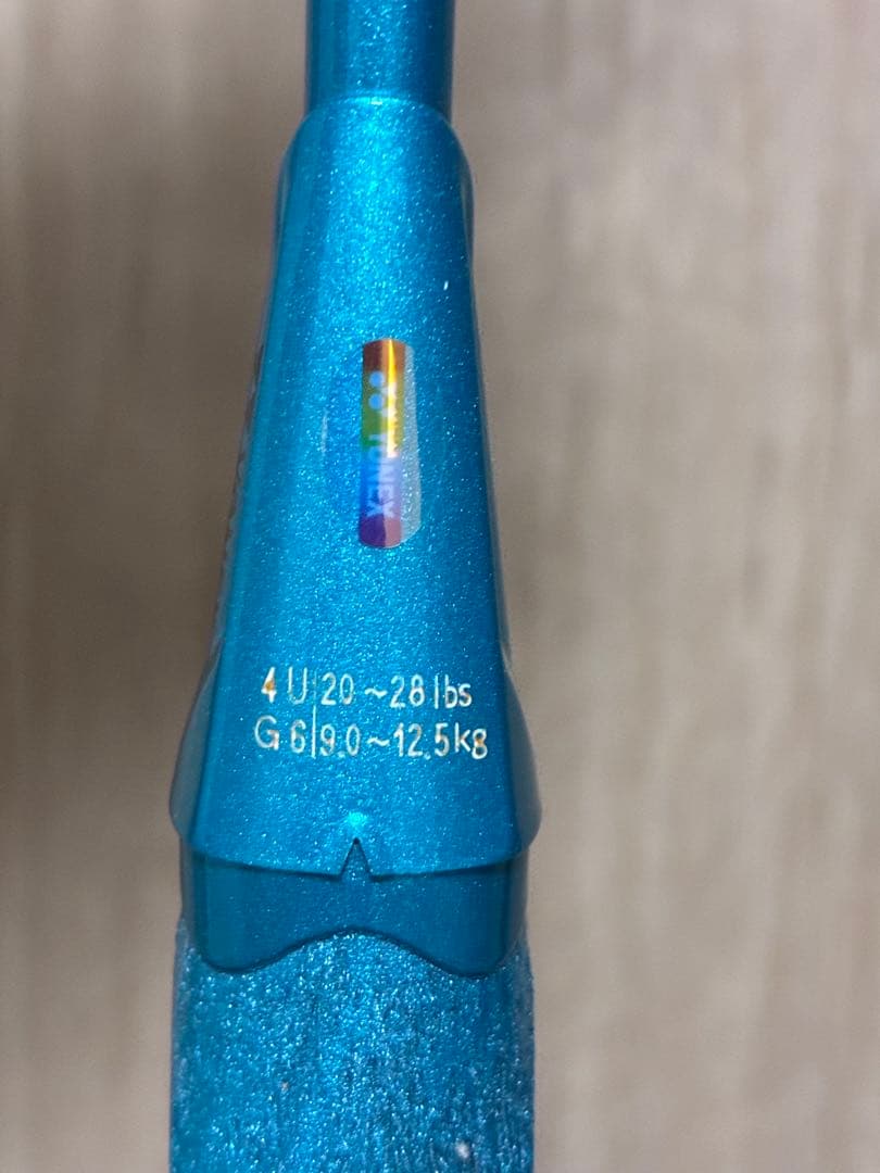 ASTROX 88S バドミントンラケット 2本セット