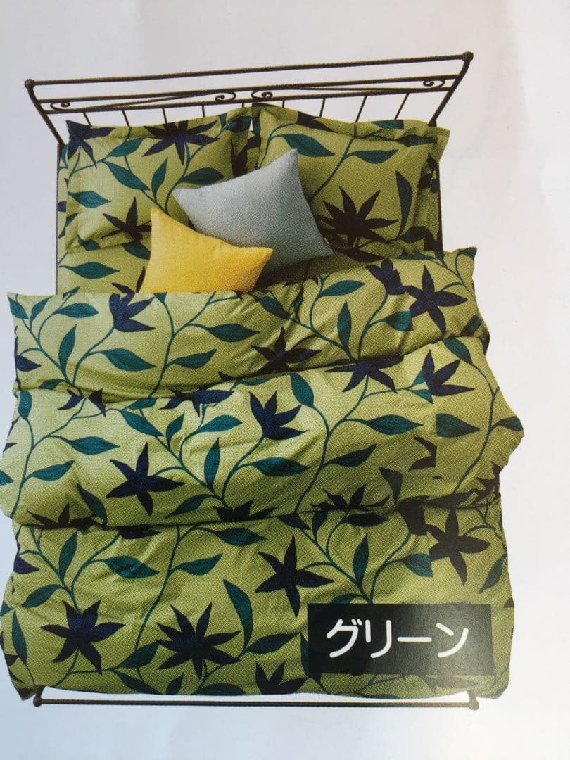 【シビラ】フローレス 掛カバー　シングル　枕カバーセット　グリーン