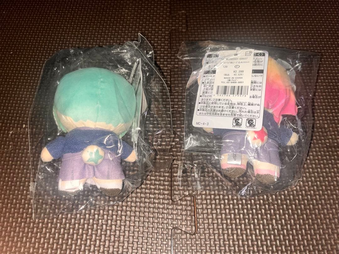 Kumalla！ぬいぐるみマスコット 鬼塚夏美　鬼塚冬毬