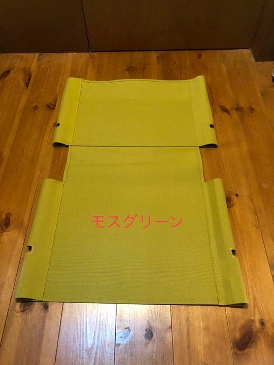 【全30色】【背面ポケット付】マイスターシート　モスグリーン　カーミットチェア