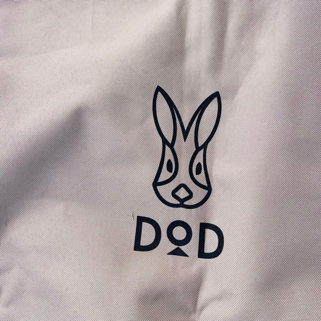 DOD バッグインベッド コット タン