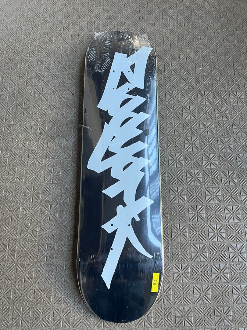 ZOO YORK スケートボードデッキ(7.8インチ)