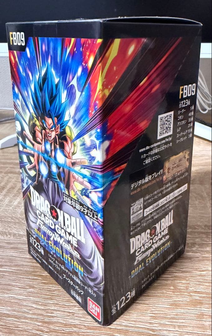 【テープ付】ドラゴンボールカードゲーム フュージョンワールド FB09 1BOX