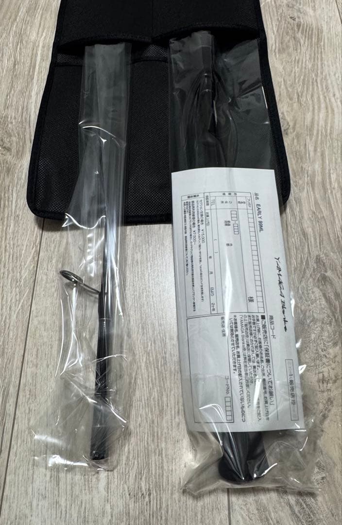 YAMAGA Blanksヤマガブランクス EARLY 99ML forSurf
