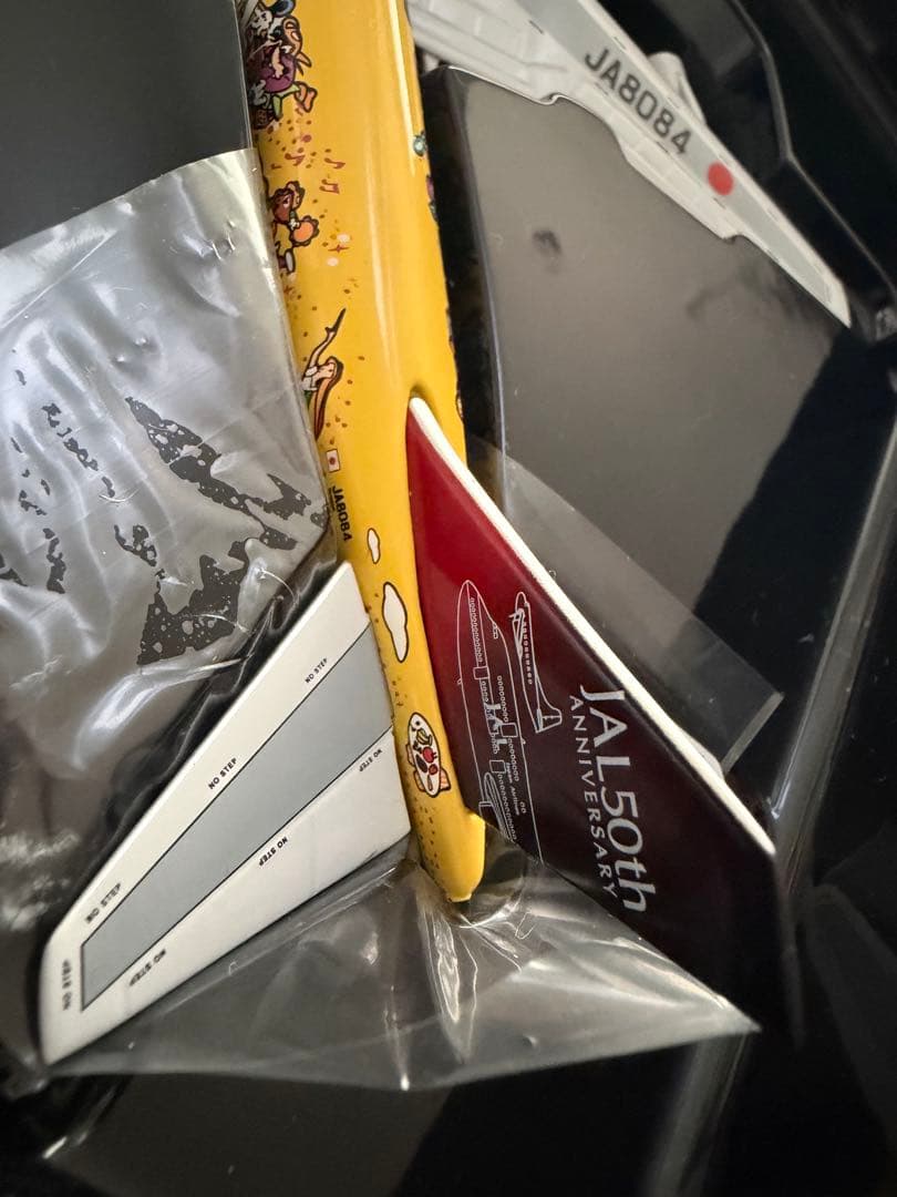 JAL 50周年記念 航空機模
