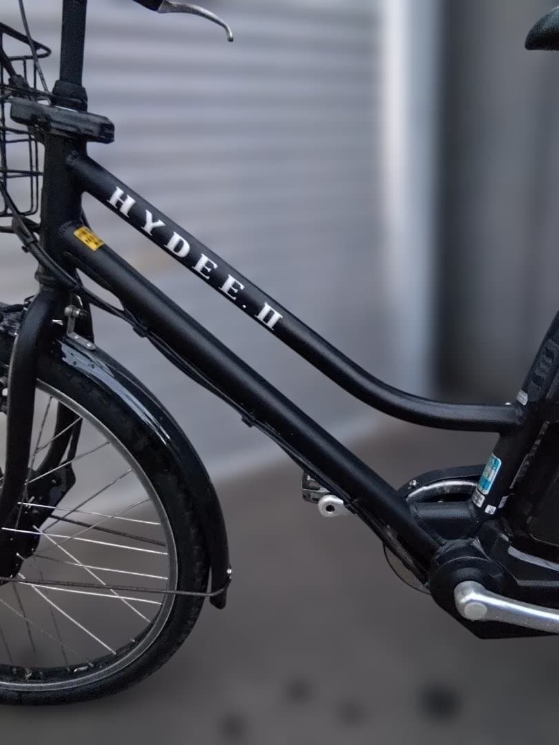 2023年製　ブリヂストン　ハイディーⅡ　美品