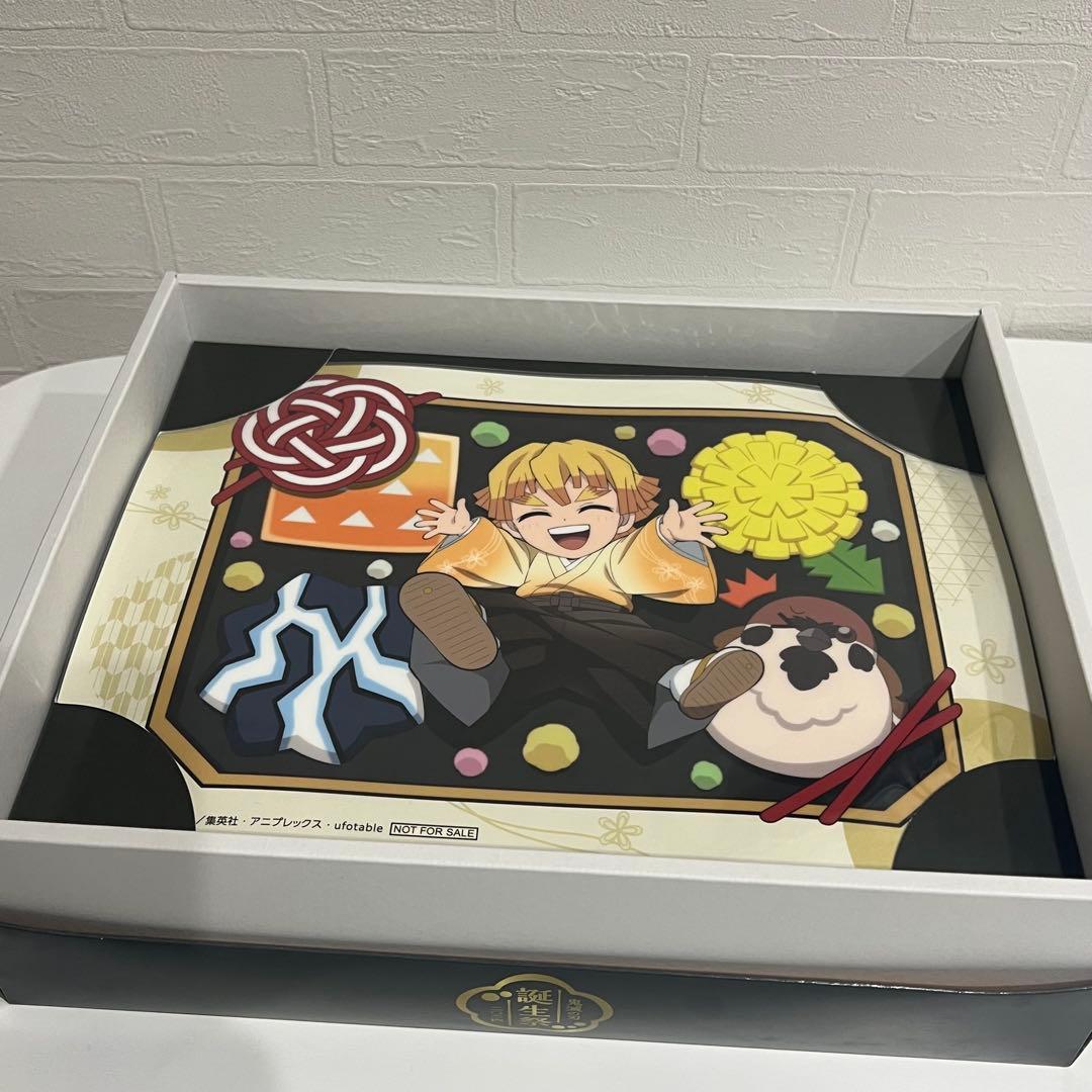 鬼滅の刃 我妻善逸 誕生日box2024